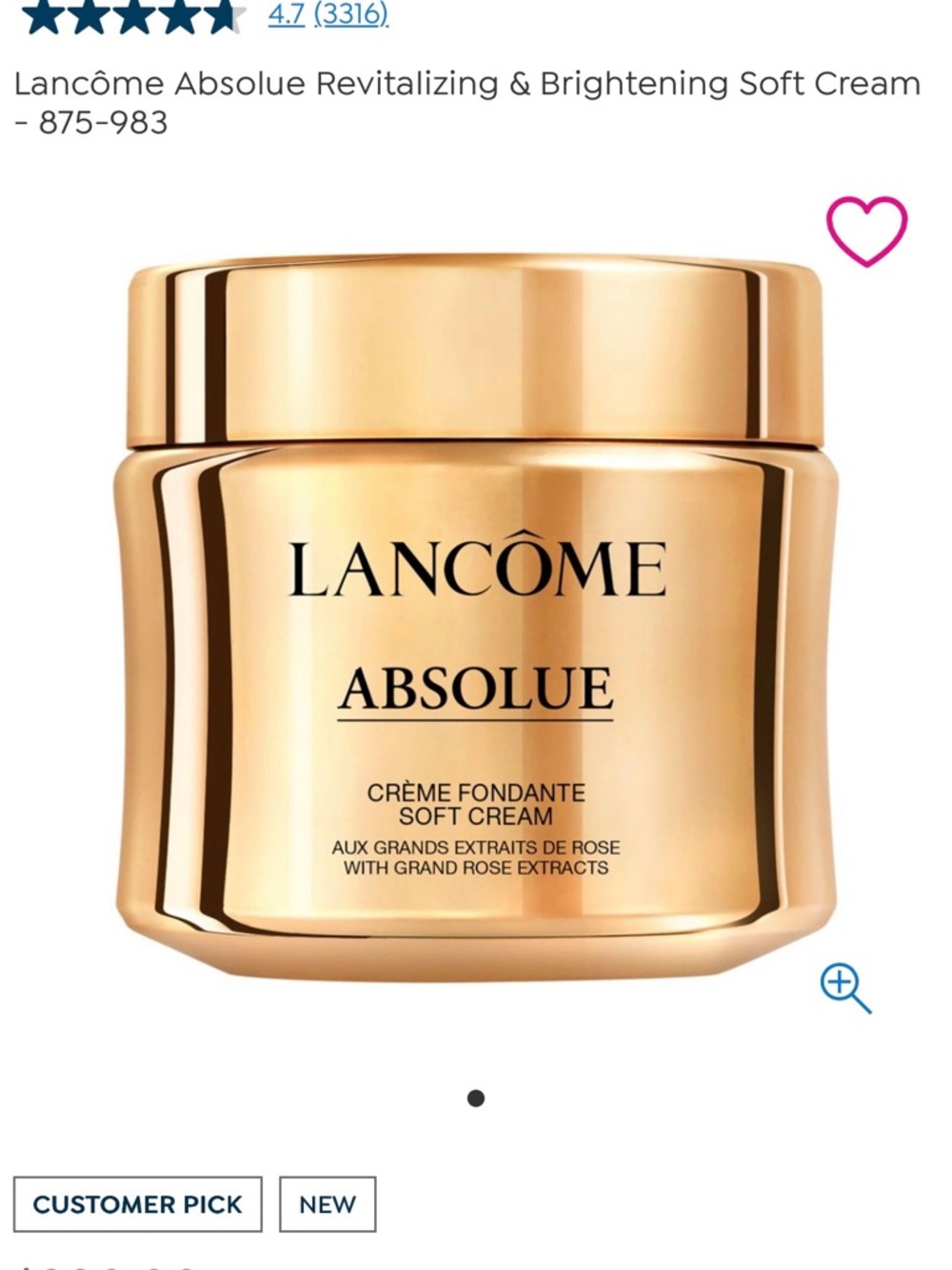 Lancôme Absolue  Revitalizing Brightening Soft Cream